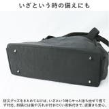 ADEL 多機能ボストンバッグ | BACKYARD FAMILY | 詳細画像10 