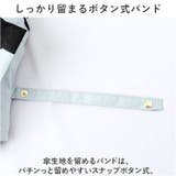 ブラックコーティング 晴雨兼用 50cm テキスタイル 折りたたみ傘 | BACKYARD FAMILY | 詳細画像8 