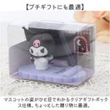 キャラクター マスコットモバイルスタンド | BACKYARD FAMILY | 詳細画像10