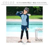 水着2点セット キッズ 男の子 lysw311 | BACKYARD FAMILY | 詳細画像9 