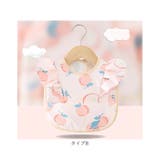 お食事エプロン nabep0780 | BACKYARD FAMILY | 詳細画像12