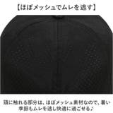 ランニングキャップ narc1050 | BACKYARD FAMILY | 詳細画像3 