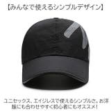 ランニングキャップ narc1100 | BACKYARD FAMILY | 詳細画像9 