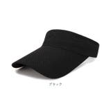 スポーツバイザー nasbs0480 | BACKYARD FAMILY | 詳細画像13 