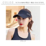 スポーツバイザー nasbs0580 | BACKYARD FAMILY | 詳細画像11 