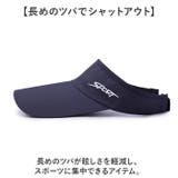 スポーツバイザー nasbs0580 | BACKYARD FAMILY | 詳細画像3 