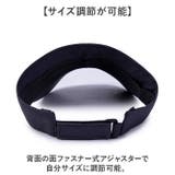 スポーツバイザー nasbs0580 | BACKYARD FAMILY | 詳細画像5 