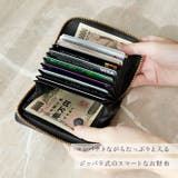 percheペルケ ドット型押しジャバラ・カードウォレット | BACKYARD FAMILY | 詳細画像4 