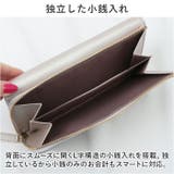 percheペルケ ジェムストーンヒネリかぶせ長財布 | BACKYARD FAMILY | 詳細画像7
