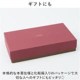 percheペルケ ジェムストーンヒネリかぶせ長財布 | BACKYARD FAMILY | 詳細画像9