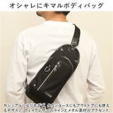 PRO-SPERITY ボディバッグ | BACKYARD FAMILY | 詳細画像3 