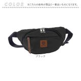 chou-porte WALKIES ボディバッグ | BACKYARD FAMILY | 詳細画像16