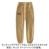 キッズ イージーパンツ ズボン ykkt2509 | BACKYARD FAMILY | 詳細画像2