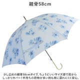 ATTAIN 58cm ジャンプ傘 | BACKYARD FAMILY | 詳細画像3 