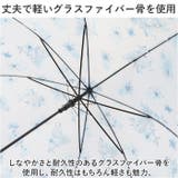 ATTAIN 58cm ジャンプ傘 | BACKYARD FAMILY | 詳細画像4 