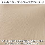 anello ソニア ミニショルダー | BACKYARD FAMILY | 詳細画像7 