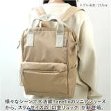 anello ソニア 口金リュック スリム | BACKYARD FAMILY | 詳細画像2 