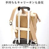 anello ソニア 口金リュック スリム | BACKYARD FAMILY | 詳細画像11 