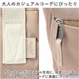 anello ソニア 口金リュック スリム | BACKYARD FAMILY | 詳細画像12 