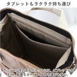 anello ソニア 口金リュック スリム | BACKYARD FAMILY | 詳細画像7 