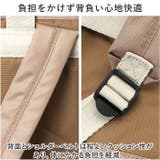 anello ソニア 口金リュック スリム | BACKYARD FAMILY | 詳細画像10 