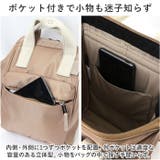 anello ソニア 口金リュック マイクロサイズ | BACKYARD FAMILY | 詳細画像7