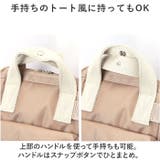 anello ソニア 口金リュック マイクロサイズ | BACKYARD FAMILY | 詳細画像9