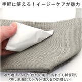 anello テラ ミニショルダー | BACKYARD FAMILY | 詳細画像5