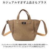 anello テラ 2WAYミニトート | BACKYARD FAMILY | 詳細画像3