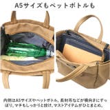 anello テラ 2WAYミニトート | BACKYARD FAMILY | 詳細画像7