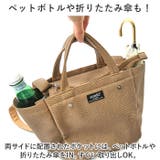 anello テラ 2WAYミニトート | BACKYARD FAMILY | 詳細画像9