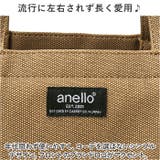 anello テラ 2WAYミニトート | BACKYARD FAMILY | 詳細画像10