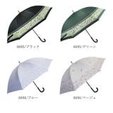 ATTAIN 晴雨兼用 47cm | BACKYARD FAMILY | 詳細画像17