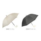 ATTAIN 晴雨兼用 47cm | BACKYARD FAMILY | 詳細画像19