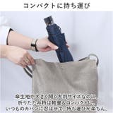 ATTAIN 65cm 雨晴兼用 折りたたみ傘 | BACKYARD FAMILY | 詳細画像9