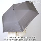 ATTAIN UNISEX WIND RESISTANCE 折りたたみ傘 | BACKYARD FAMILY | 詳細画像2