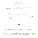 ATTAIN UNISEX WIND RESISTANCE 折りたたみ傘 | BACKYARD FAMILY | 詳細画像13