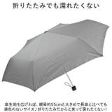ATTAIN UNISEX WIND RESISTANCE 折りたたみ傘 | BACKYARD FAMILY | 詳細画像6