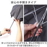 ATTAIN UNISEX WIND RESISTANCE 折りたたみ傘 | BACKYARD FAMILY | 詳細画像7