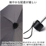 ATTAIN UNISEX WIND RESISTANCE 折りたたみ傘 | BACKYARD FAMILY | 詳細画像9