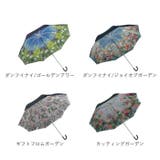 名画 折りたたみ傘 晴雨兼用 | BACKYARD FAMILY | 詳細画像15