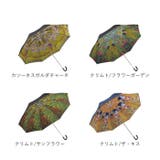 名画 折りたたみ傘 晴雨兼用 | BACKYARD FAMILY | 詳細画像15