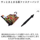 名画 折りたたみ傘 晴雨兼用 | BACKYARD FAMILY | 詳細画像8