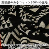 カルバーロ バスタオル 70x130 | BACKYARD FAMILY | 詳細画像3