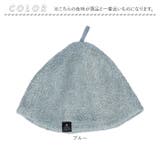 ココチエナ サウナハット | BACKYARD FAMILY | 詳細画像13 