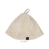 ココチエナ サウナハット | BACKYARD FAMILY | 詳細画像16 