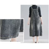 デニム ジャンパースカート 体形カバー おしゃれ gop6039 | BACKYARD FAMILY | 詳細画像11 