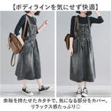 デニム ジャンパースカート 体形カバー おしゃれ gop6039 | BACKYARD FAMILY | 詳細画像4 