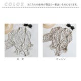 ベビー キッズ 水着 ラッシュガード UVカット gsw6043 | BACKYARD FAMILY | 詳細画像11