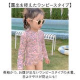 ベビー キッズ 水着 ラッシュガード UVカット gsw6043 | BACKYARD FAMILY | 詳細画像4